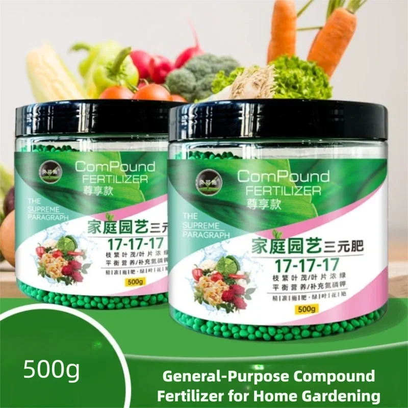 Balanced NPK Compound Fertilizer — 17-17-17 Plant Nutrient Supplement