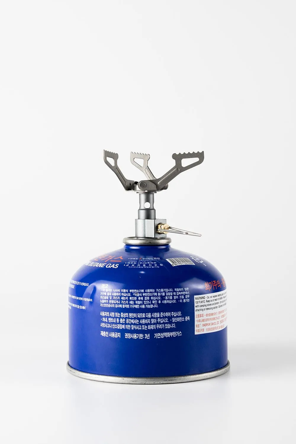 BRS Titanium Mini Camping Gas Burner — Ultra-Lightweight Portable Stove