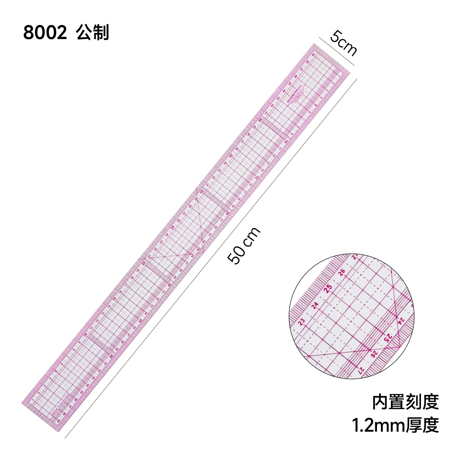 SmartBao Professional Tailor Grading Ruler — Multifunctional Pattern Making Tool