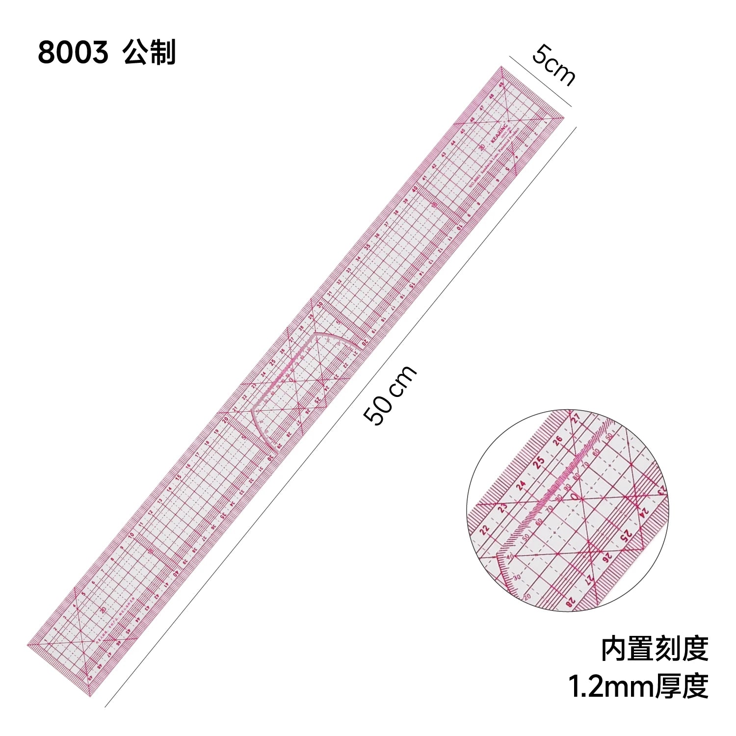 SmartBao Professional Tailor Grading Ruler — Multifunctional Pattern Making Tool
