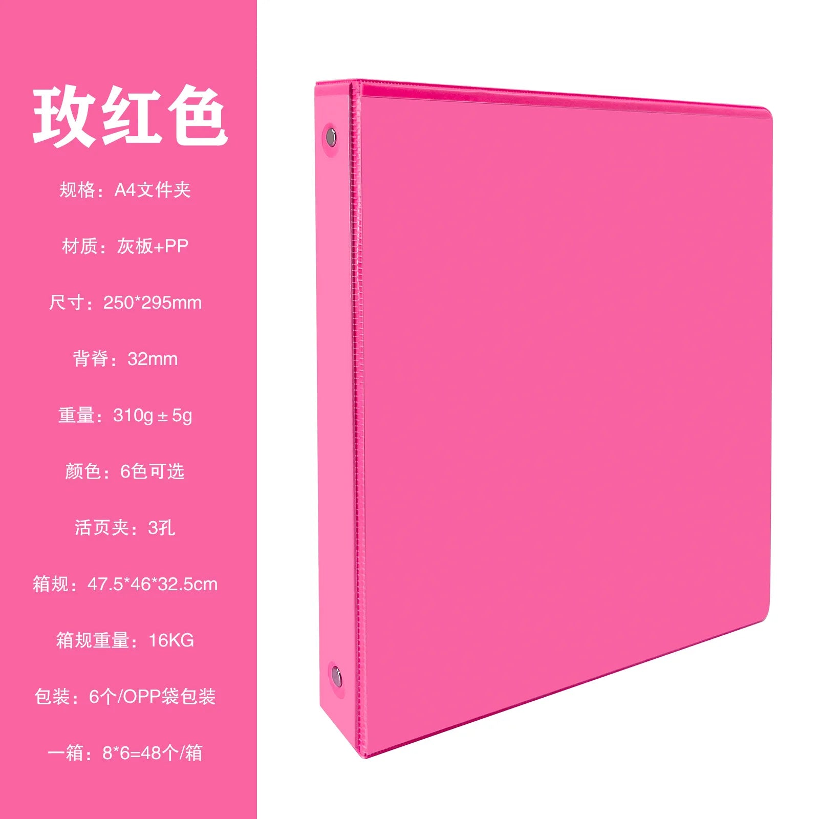 1-Inch 3-Ring Binder — Versatile Organizer with Interior Pockets