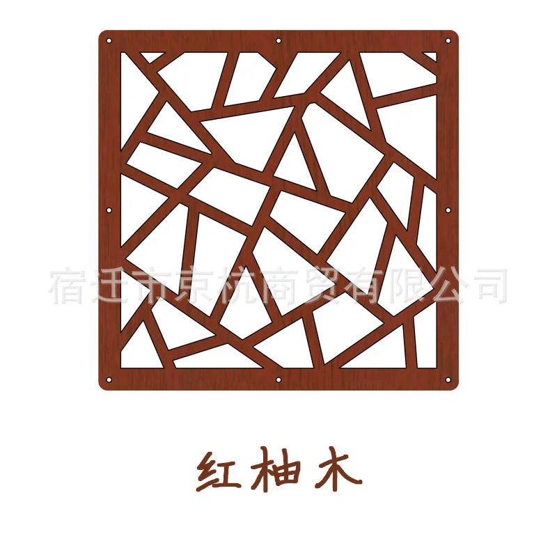 Modern Hollow MDF Hanging Screen — Decorative Room Divider Panel