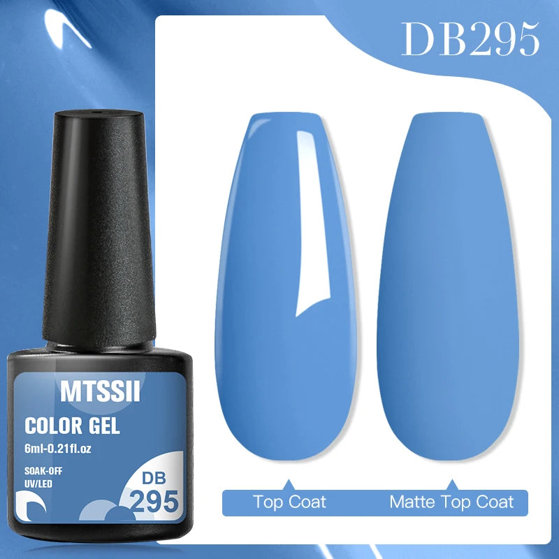 Mtssii Reflective Glitter Gel Nail Polish — Sparkling Holographic Effect