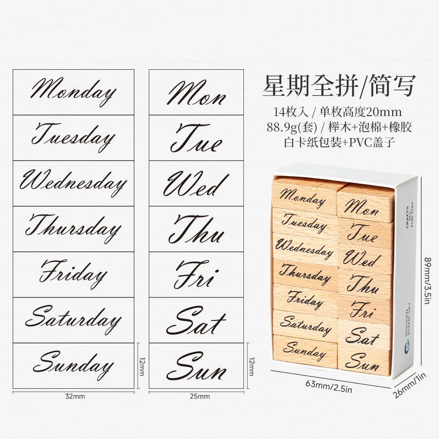 Wooden Stamp Kit — Journal Schedule Marking
