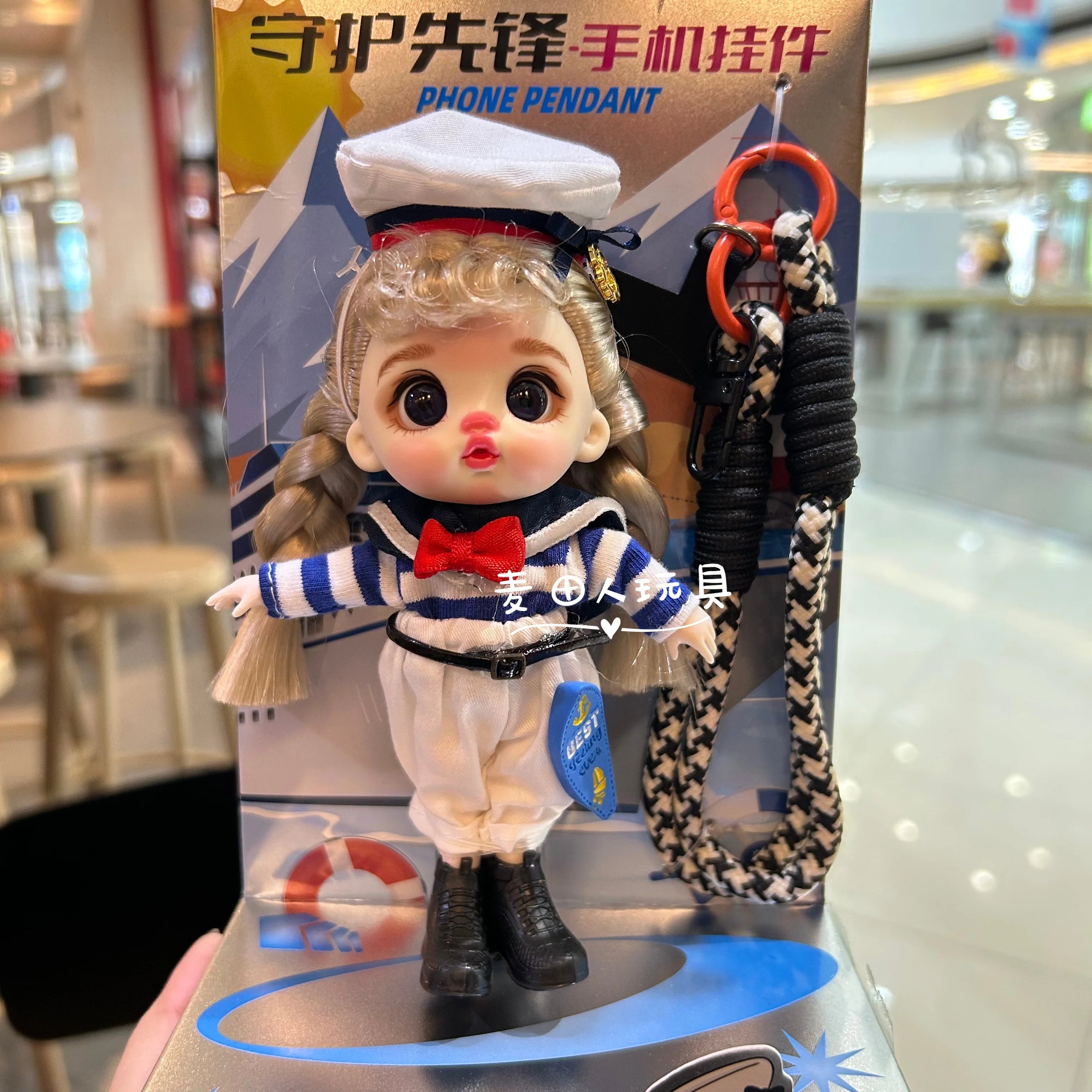 Cute Plush Vinyl Doll Pendant — Soft Cuddly Mobile Phone Accessory