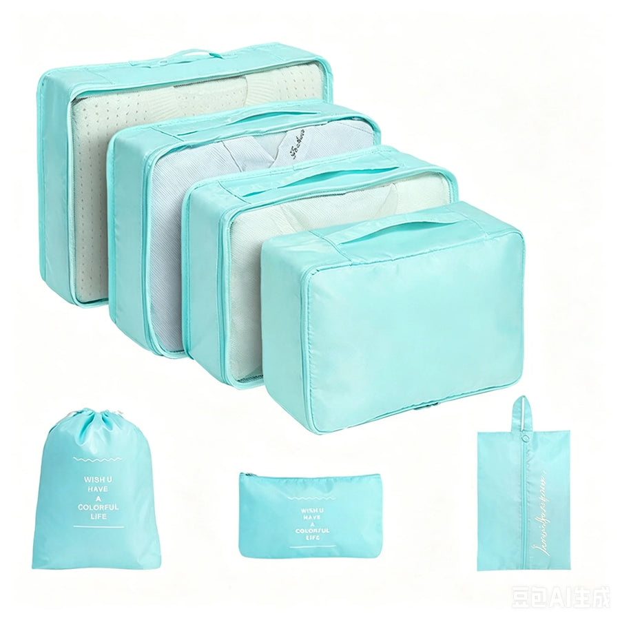 7-Piece Travel Bag Organizer Set — Durable Suitcase Storage Cubes
