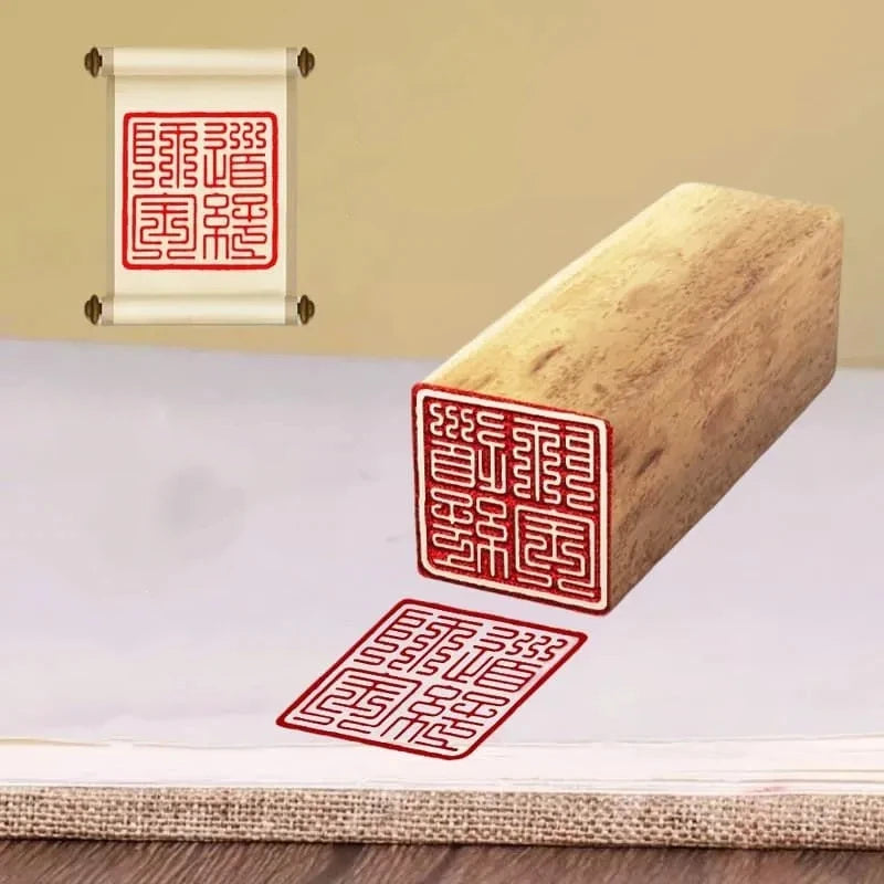 Traditional Stone Calligraphy Seal — Engraved Art Stamp for Painting & Crafts
