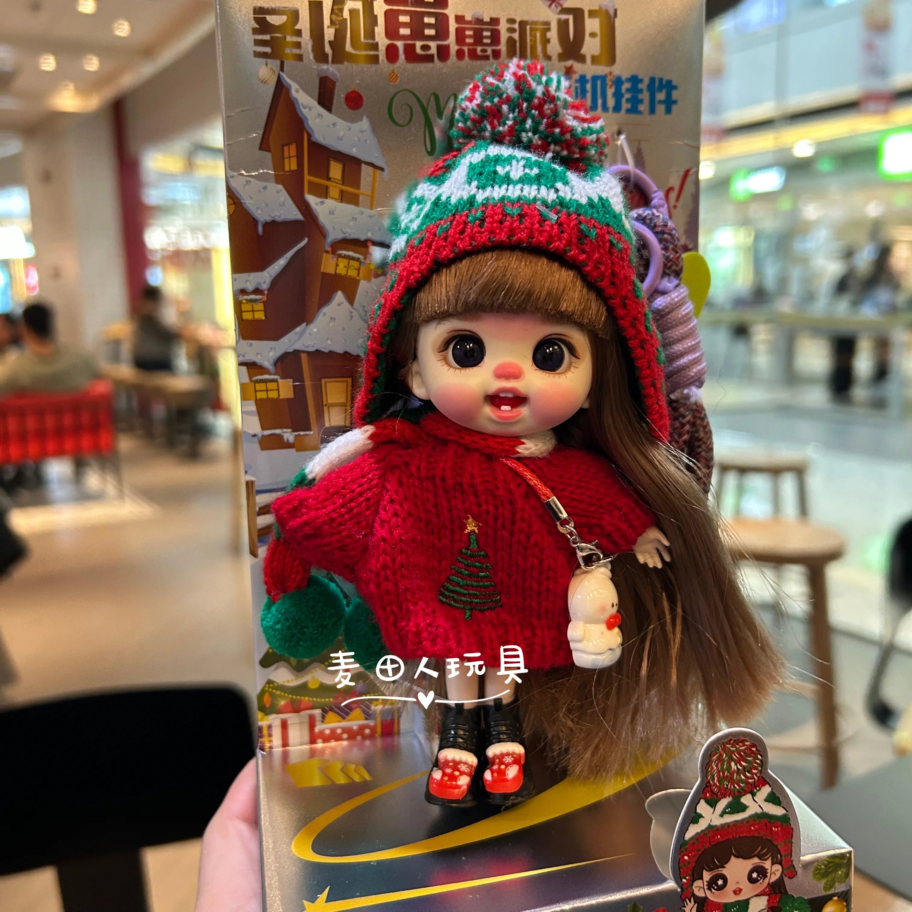 Cute Plush Vinyl Doll Pendant — Soft Cuddly Mobile Phone Accessory