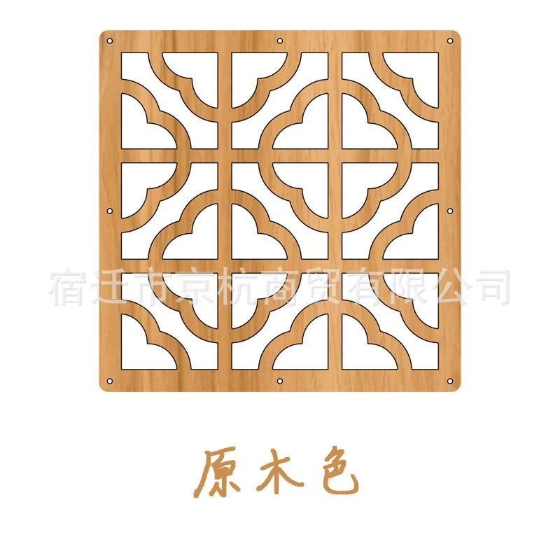Modern Hollow MDF Hanging Screen — Decorative Room Divider Panel