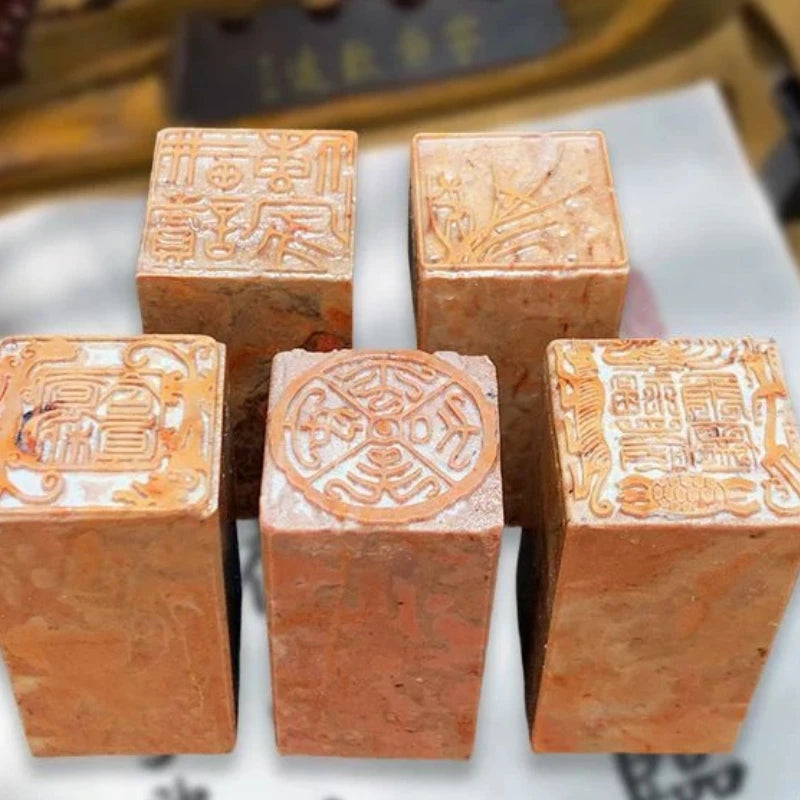 Traditional Stone Calligraphy Seal — Engraved Art Stamp for Painting & Crafts