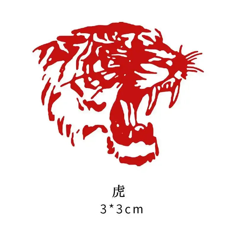 Traditional Stone Calligraphy Seal — Engraved Art Stamp for Painting & Crafts