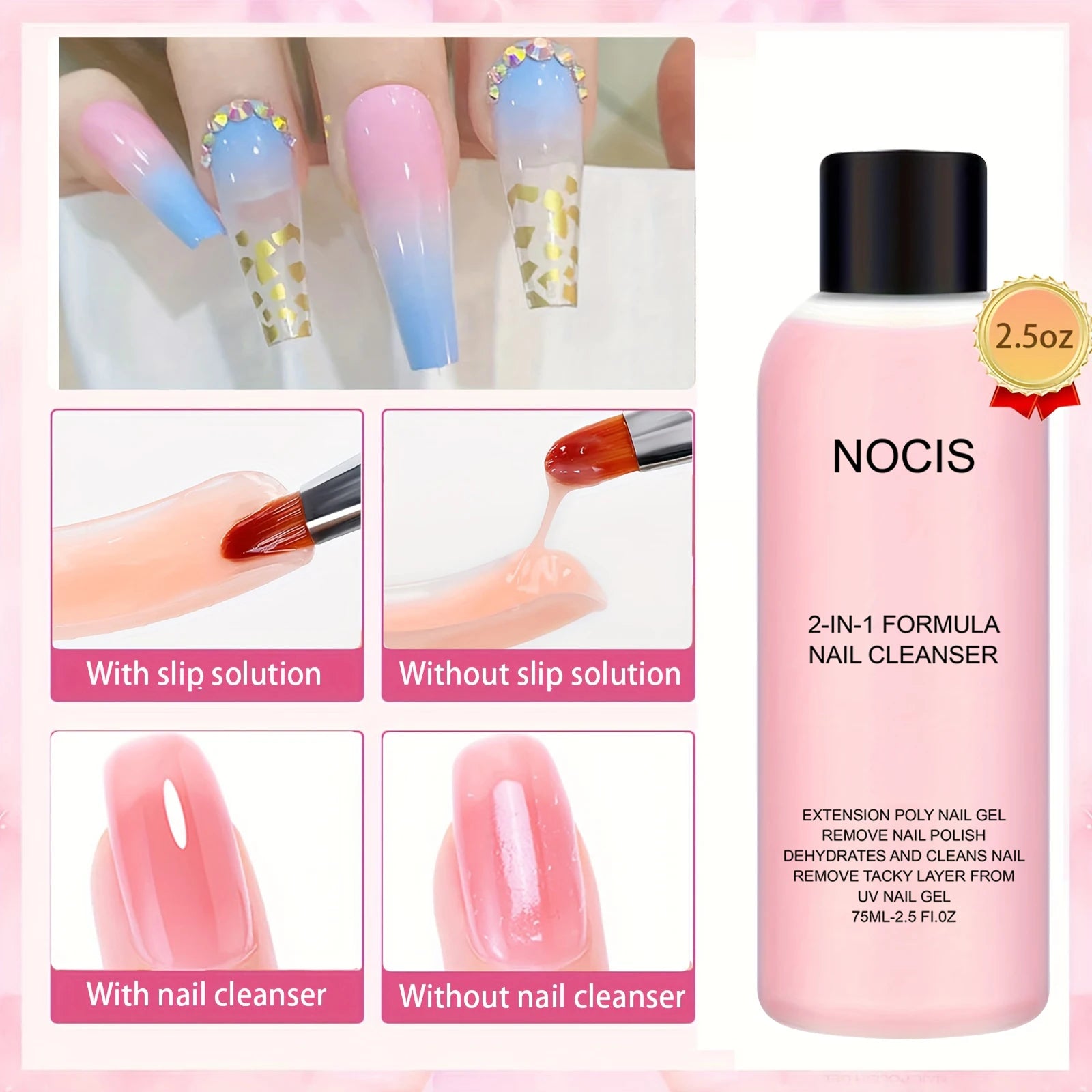 NOCIS 2-in-1 Gel Cleanser — Professional Polish Remover & Slip Solution
