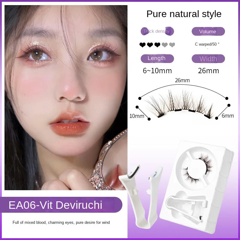 Goodobe Magnetic False Eyelashes — Lightweight Glue-Free Lash Set