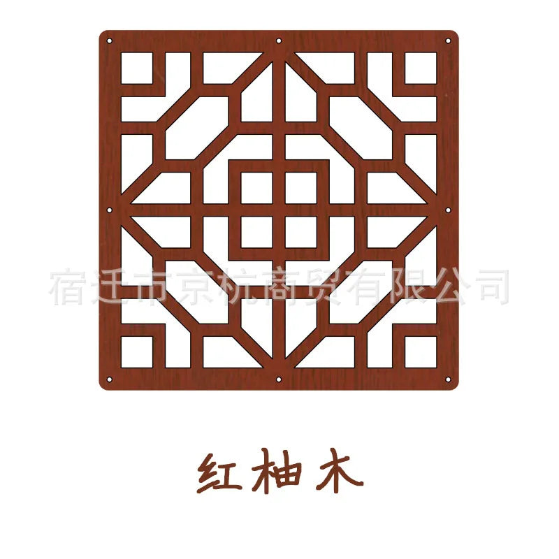 Modern Hollow MDF Hanging Screen — Decorative Room Divider Panel