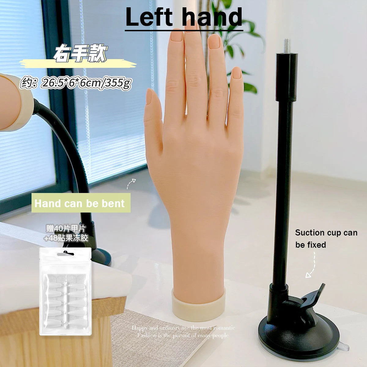 Silicone Nail Practice Hand — Professional Manicure Training Tool