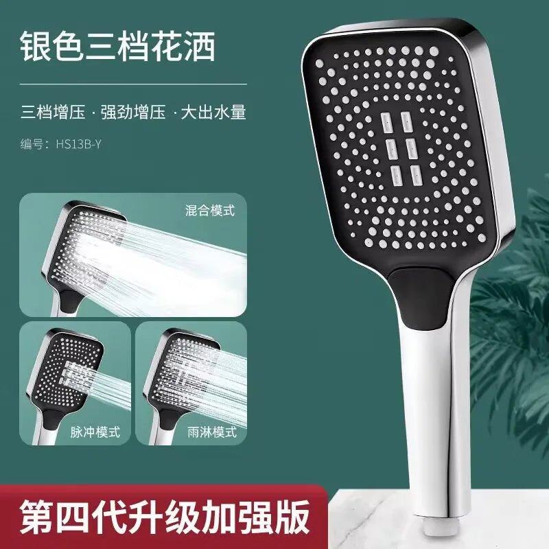 High Pressure Handheld Shower Head & Stainless Steel Hose — Flexible Bathroom Extension