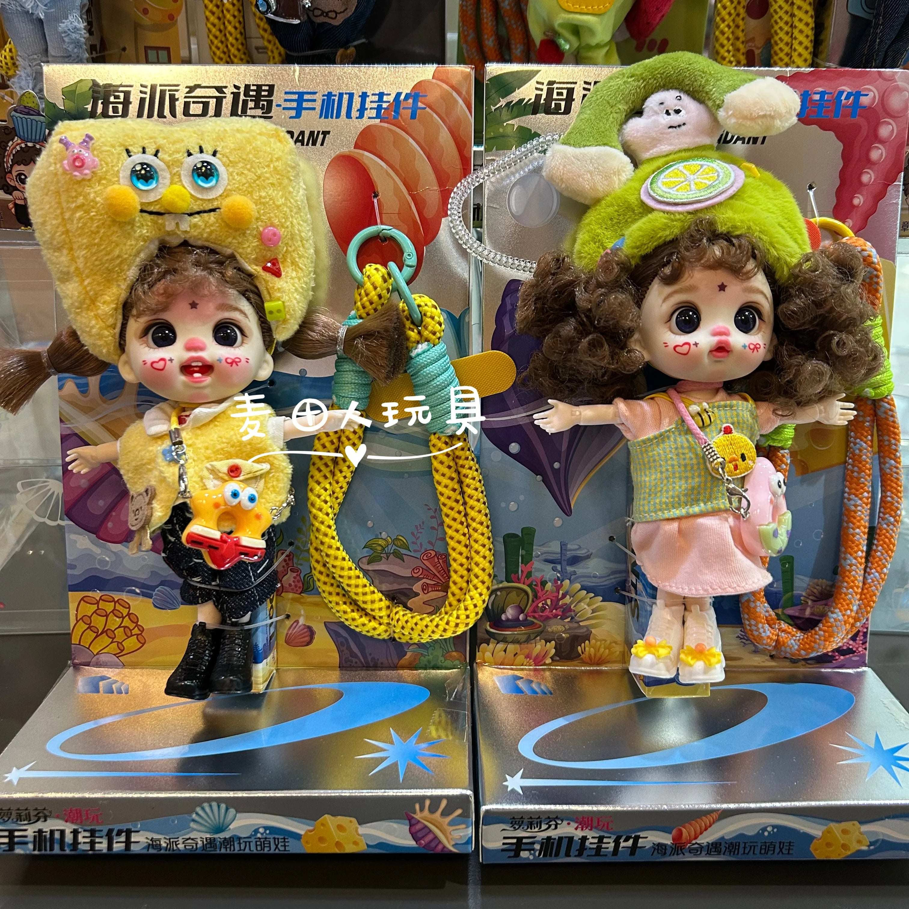 Cute Plush Vinyl Doll Pendant — Soft Cuddly Mobile Phone Accessory
