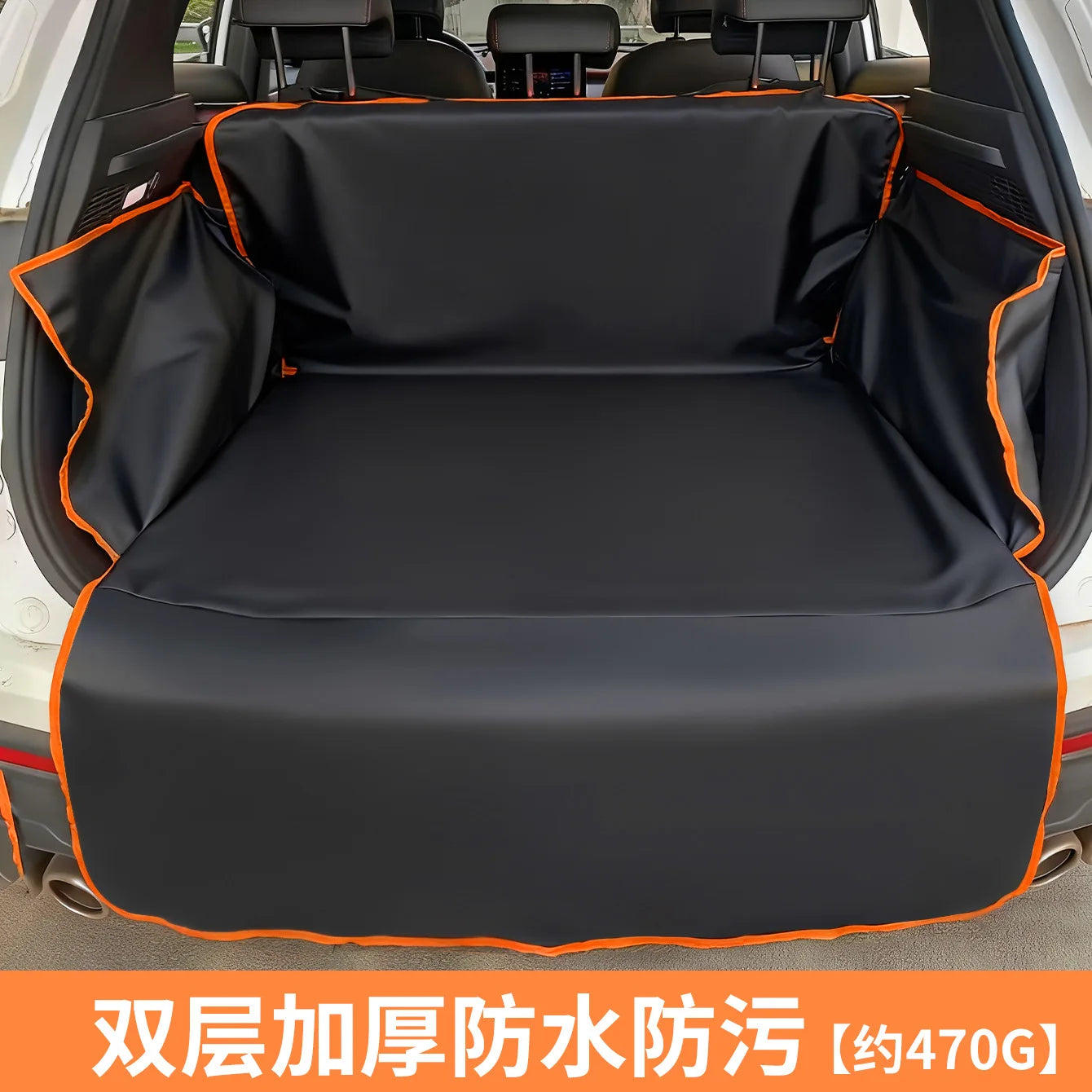 Waterproof Pet Car Trunk Mat — Durable Dog Travel Protector for SUVs