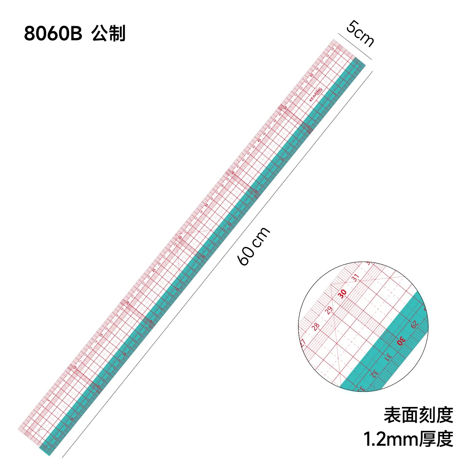SmartBao Professional Tailor Grading Ruler — Multifunctional Pattern Making Tool
