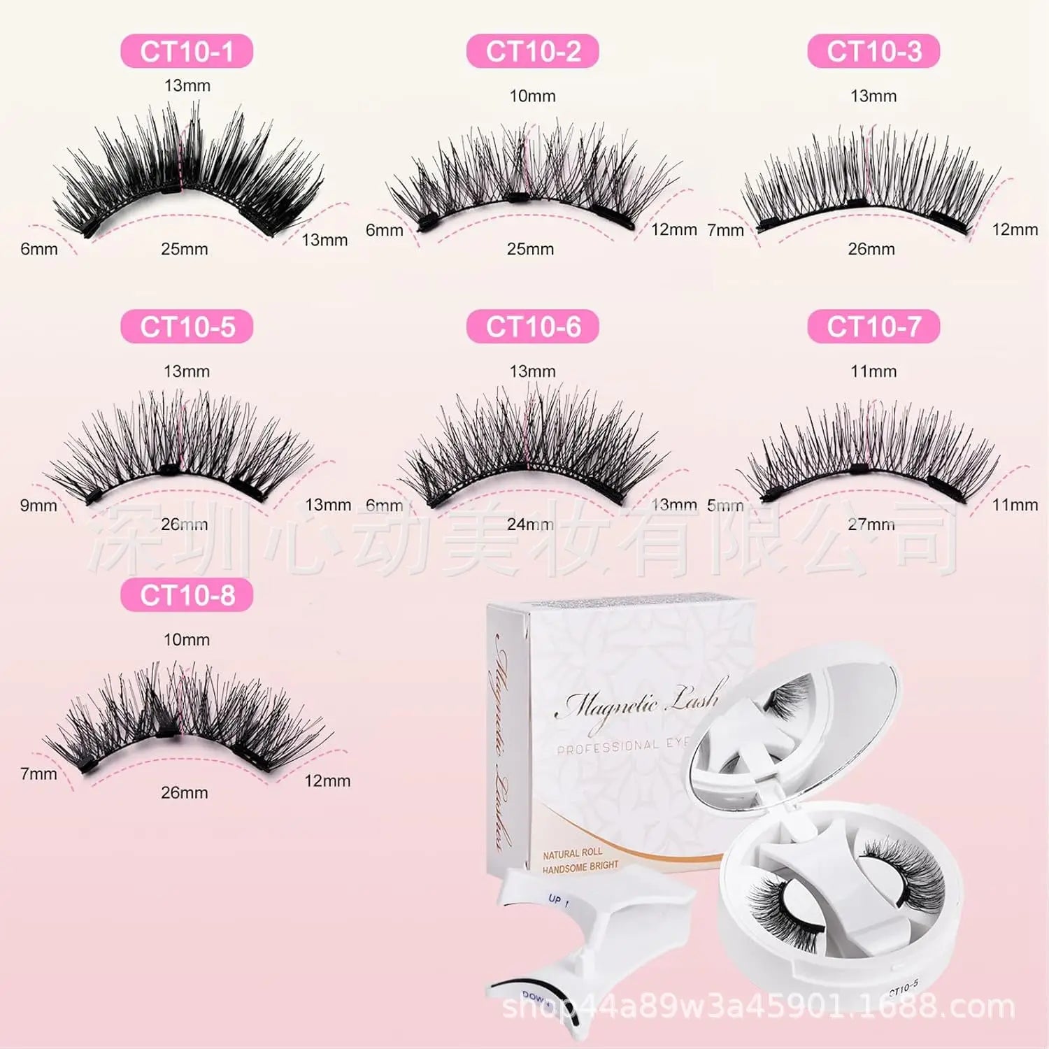 FUNMIX Magnetic Eyelashes Set — Reusable False Lashes with Tweezers