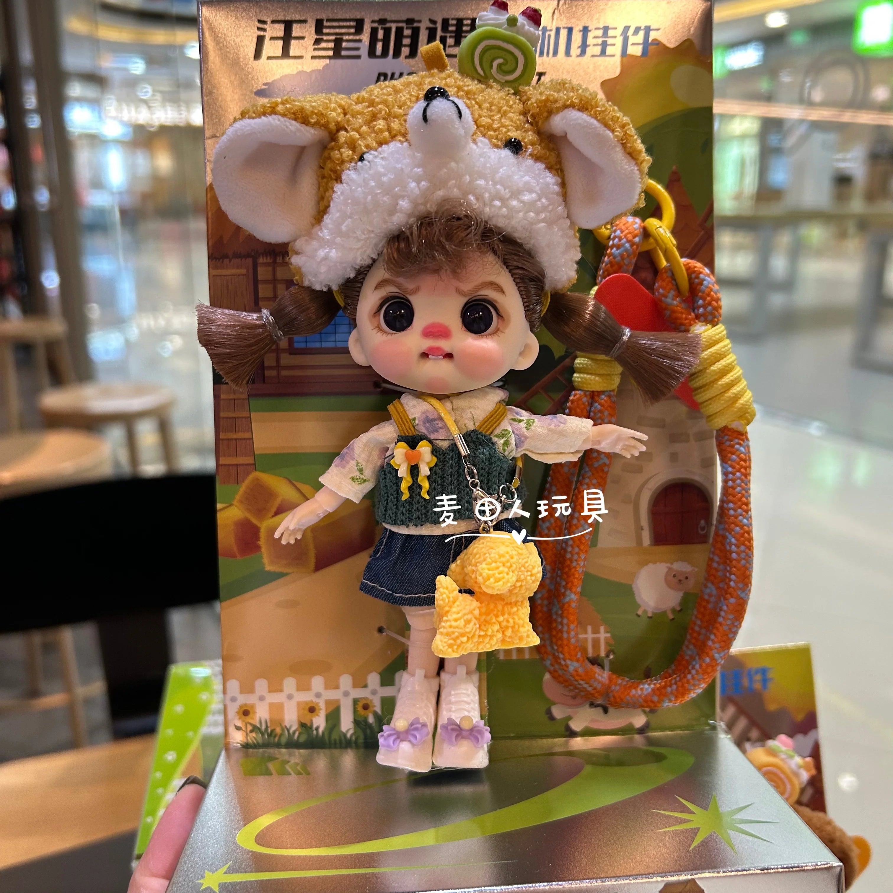 Cute Plush Vinyl Doll Pendant — Soft Cuddly Mobile Phone Accessory