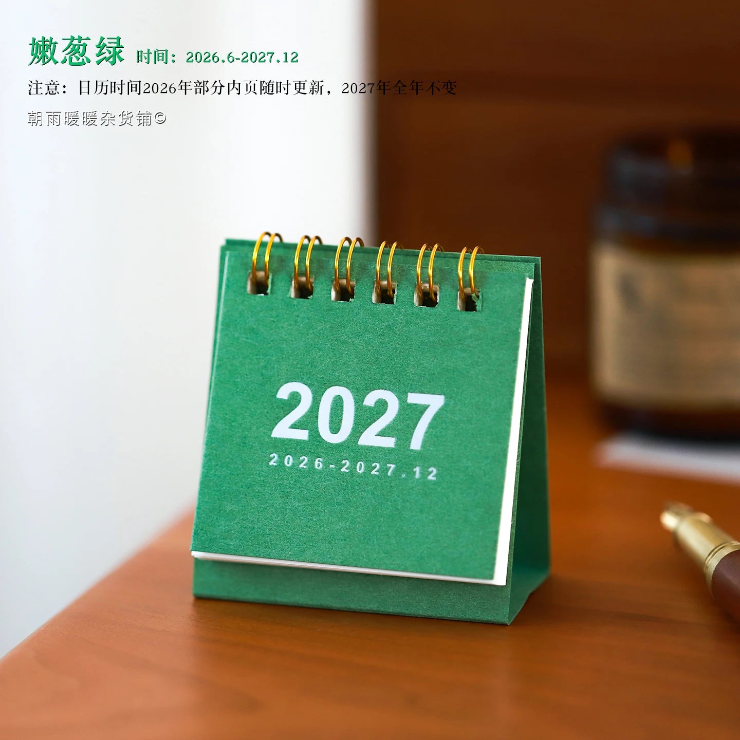 Mini Desktop Planner Calendar — Minimalist Work and Study Desk Ornament