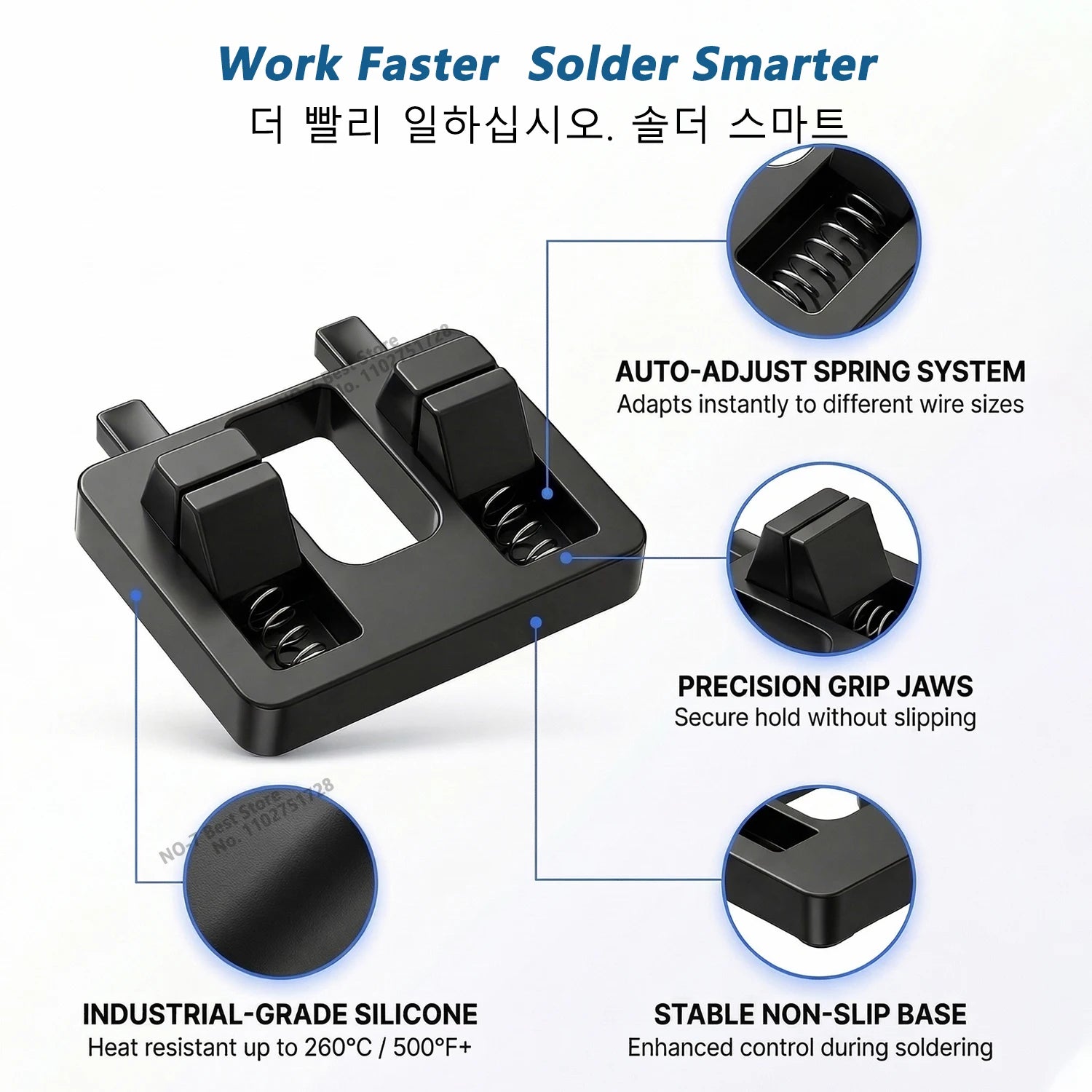 Adjustable Welding Wire Fixture — Heat Resistant Silicone Soldering Clamp