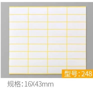White Blank Adhesive Paper Labels — Writable Stationery Stickers, 15 Sheets