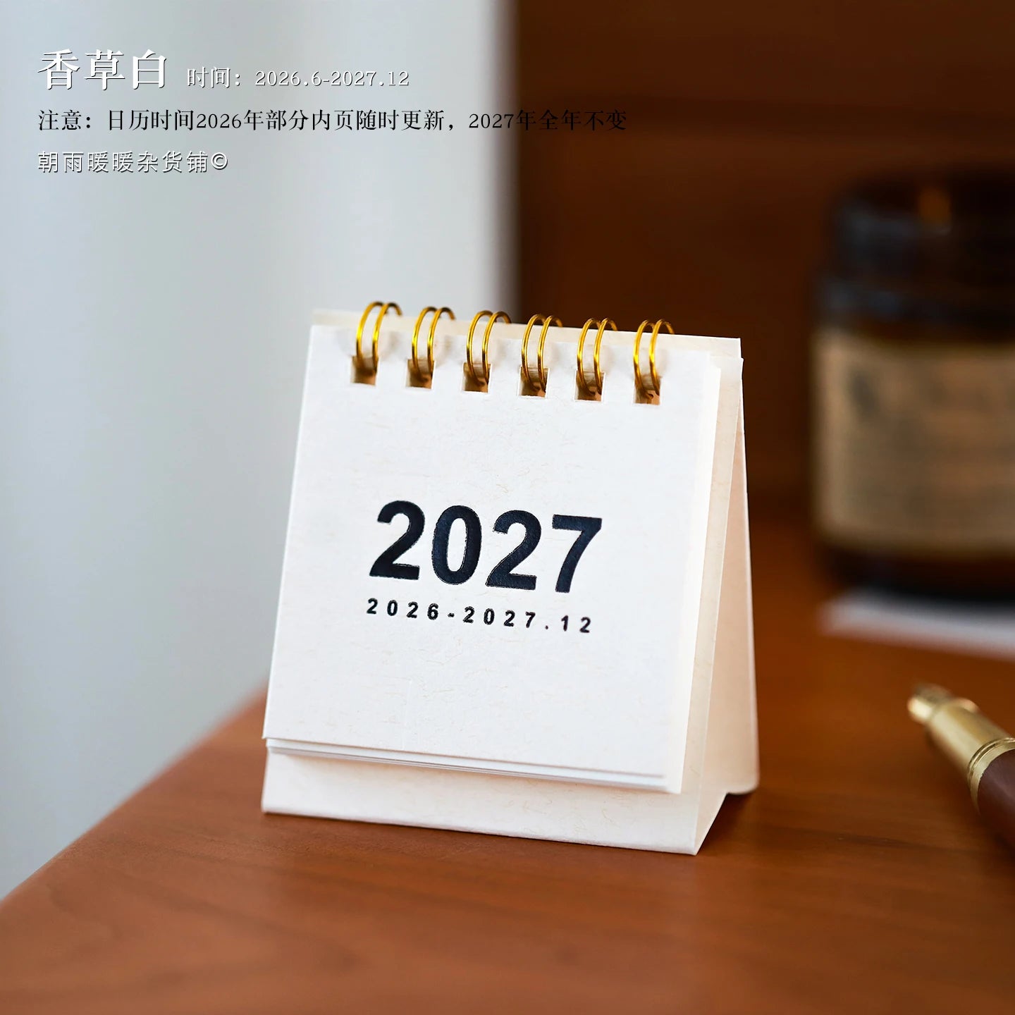 Mini Desktop Planner Calendar — Minimalist Work and Study Desk Ornament