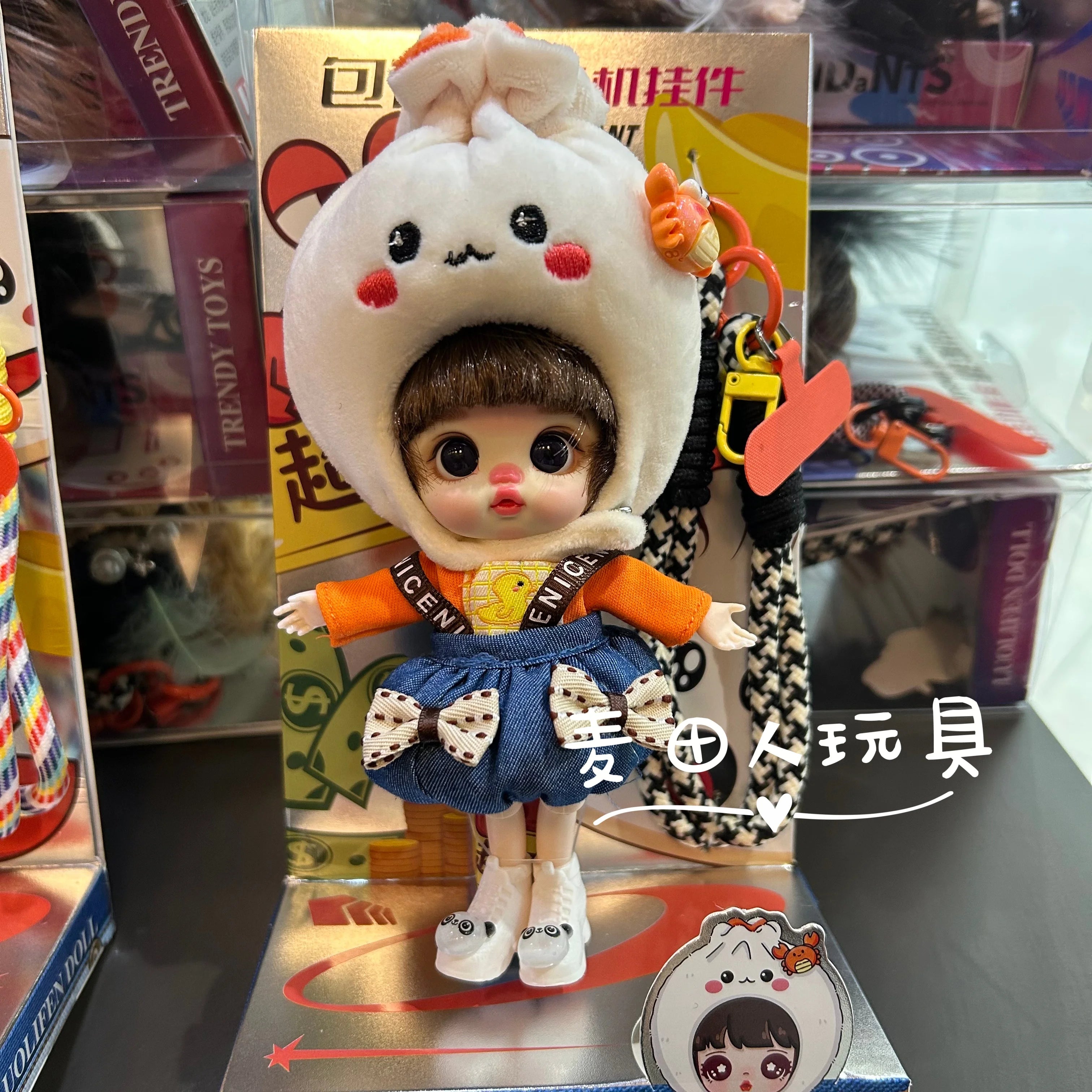 Cute Plush Vinyl Doll Pendant — Soft Cuddly Mobile Phone Accessory