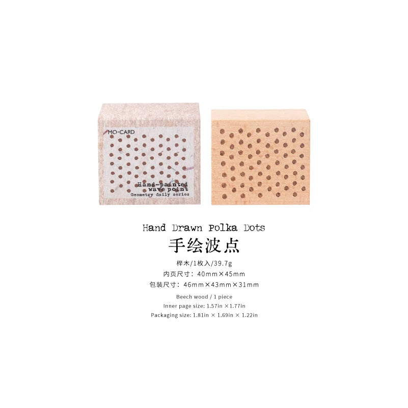 Geometric Aesthetic Wooden Rubber Stamps — DIY Scrapbooking & Card Making Set