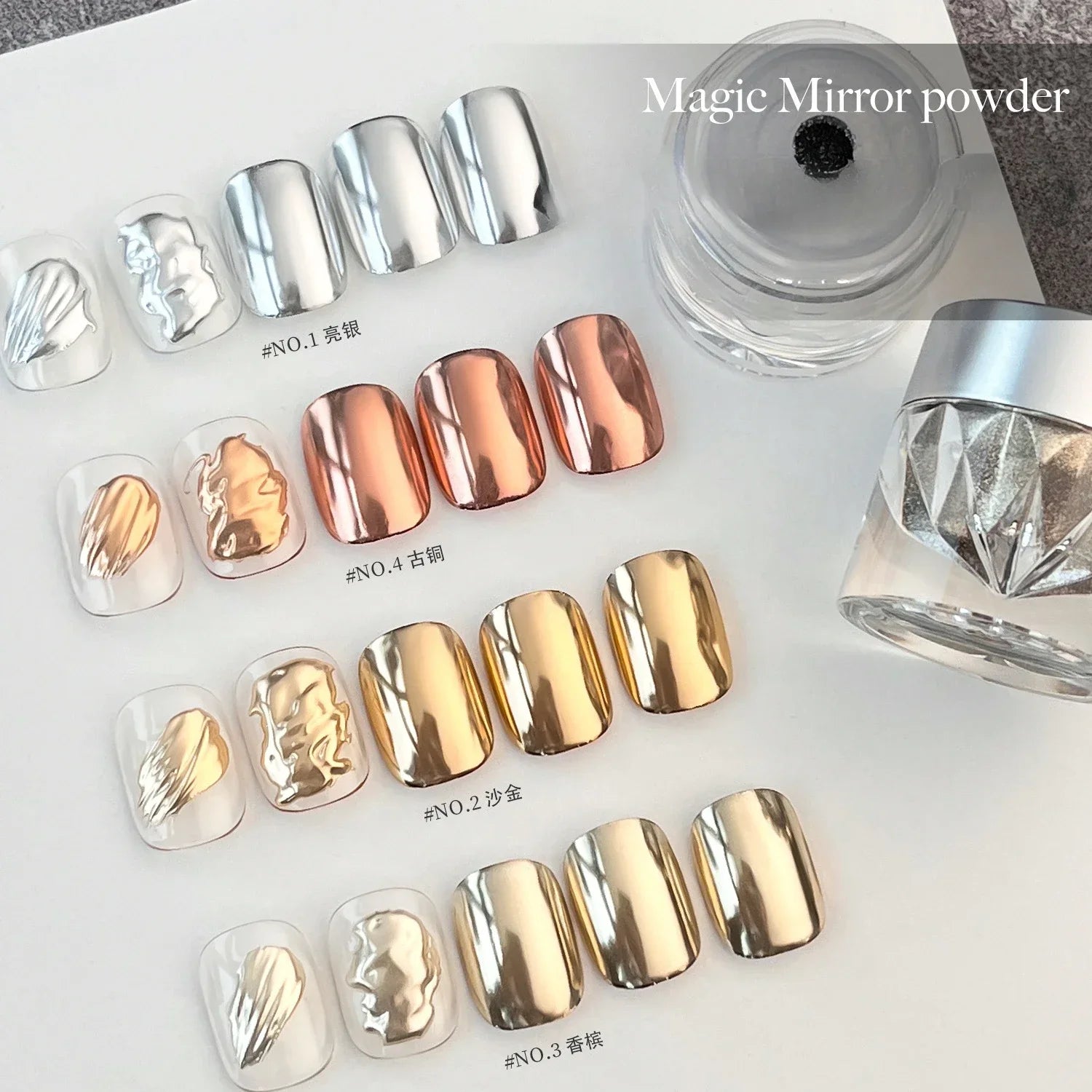 Metallic Chrome Nail Powder — Mirror Effect Holographic Glitter