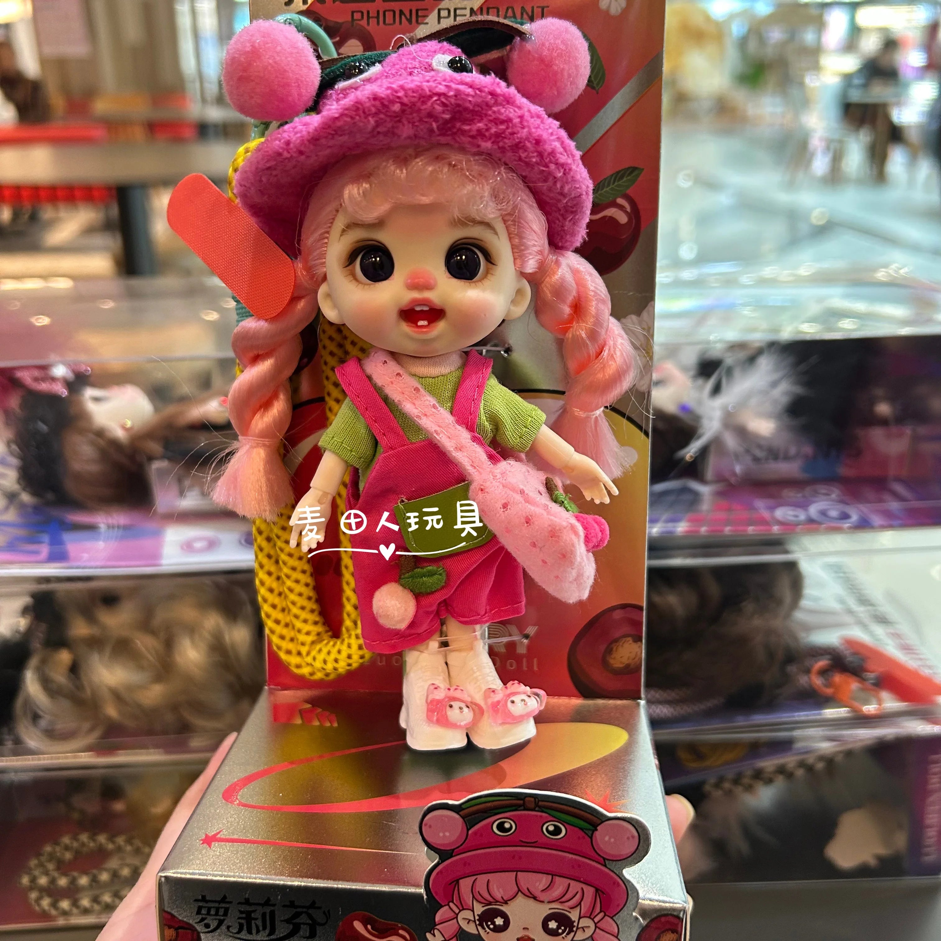 Cute Plush Vinyl Doll Pendant — Soft Cuddly Mobile Phone Accessory