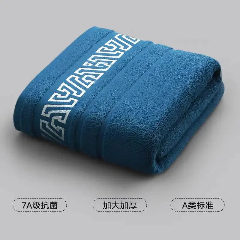Pure Cotton Thick Bath Towel — Highly Absorbent & Soft Texture