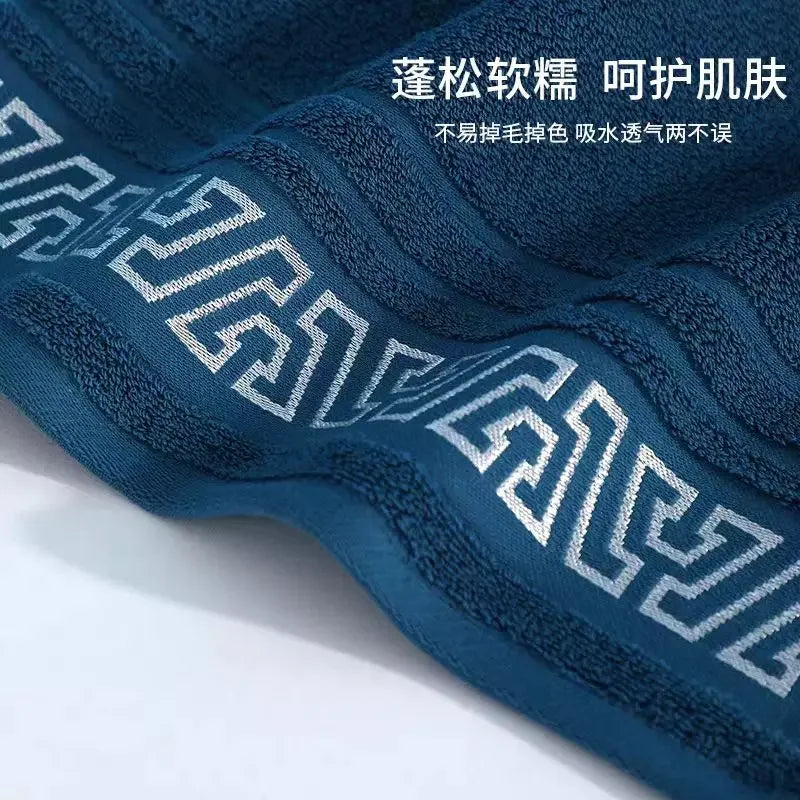 Pure Cotton Thick Bath Towel — Highly Absorbent & Soft Texture