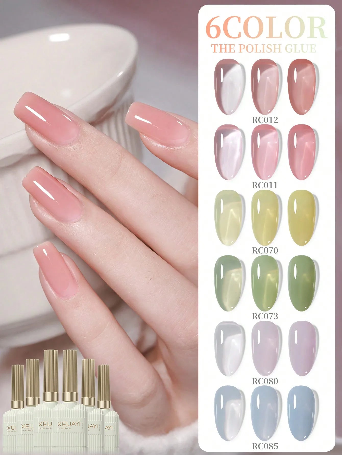 XEIJAYI Gel Nail Polish Set — 6 Piece Summer Color Collection