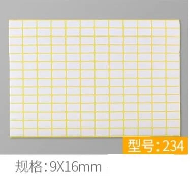 White Blank Adhesive Paper Labels — Writable Stationery Stickers, 15 Sheets