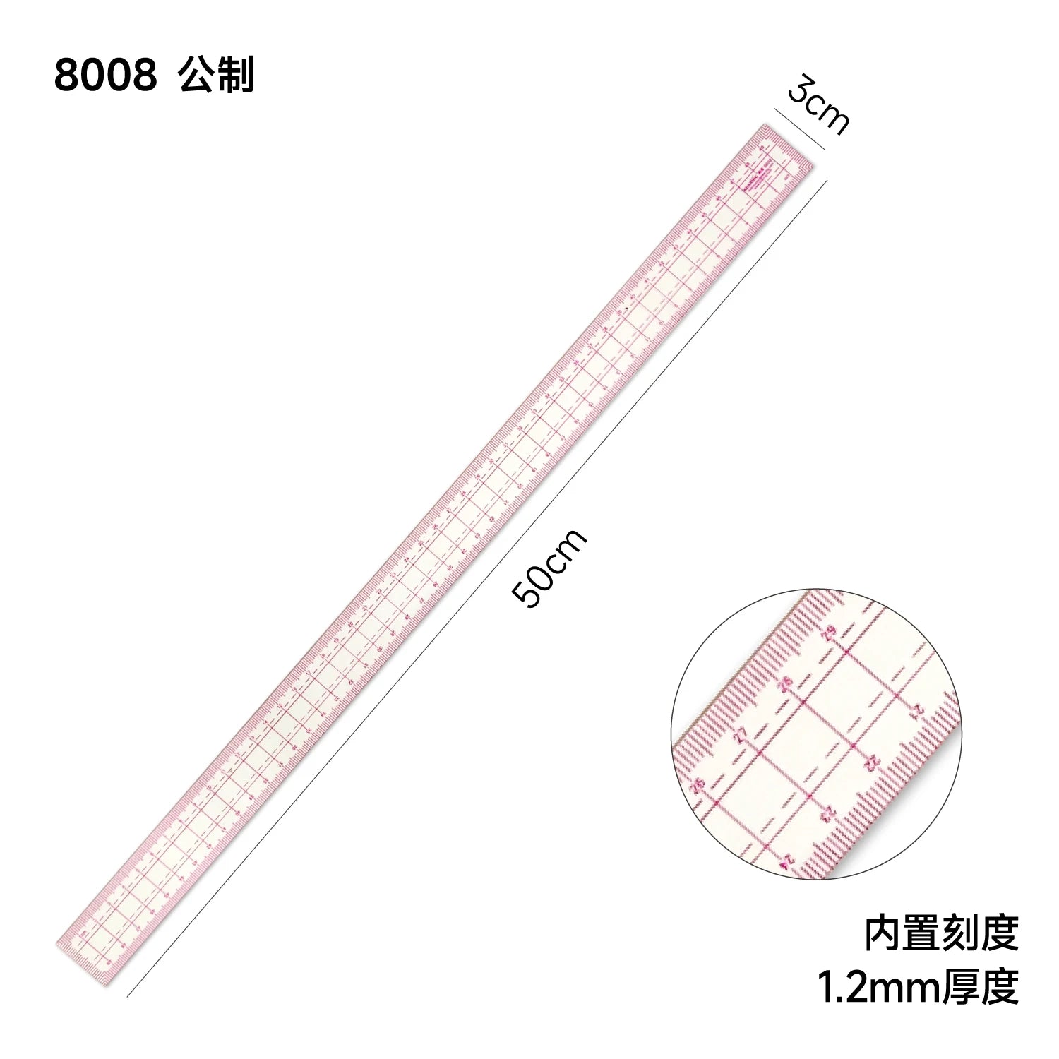 SmartBao Professional Tailor Grading Ruler — Multifunctional Pattern Making Tool