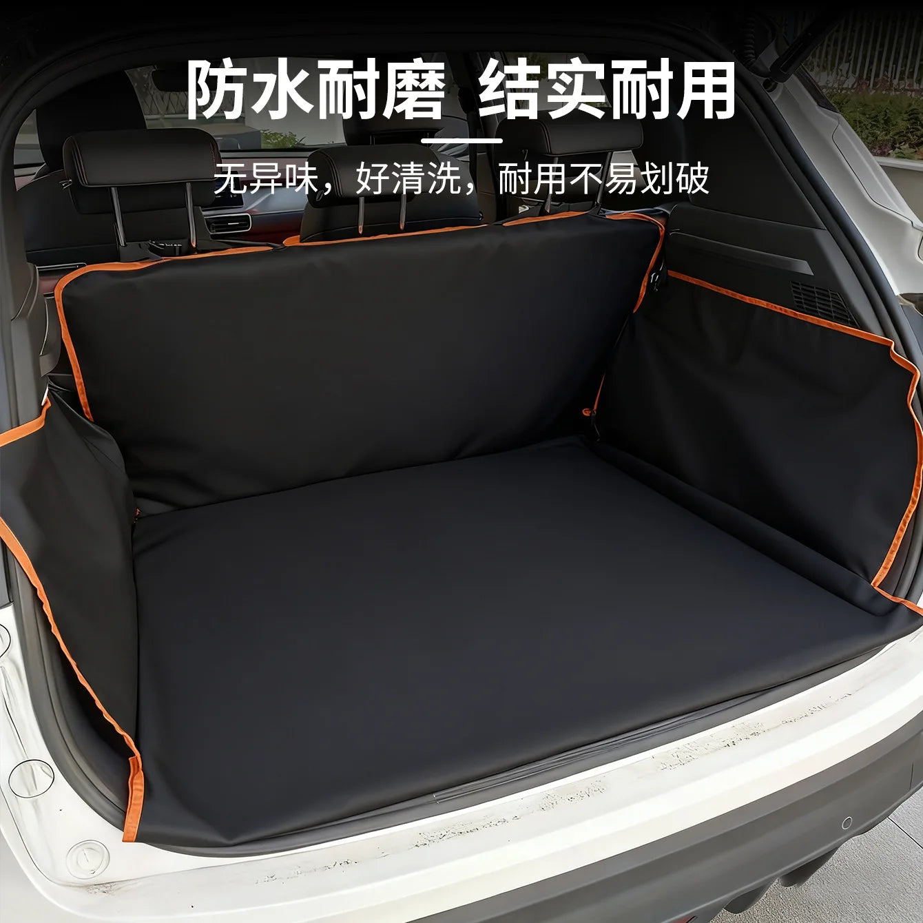 Waterproof Pet Car Trunk Mat — Durable Dog Travel Protector for SUVs