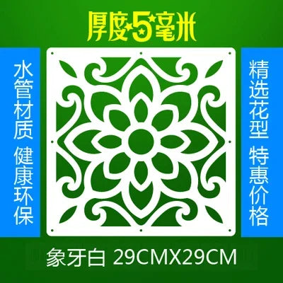 Modern Hollow Hanging Screen — Decorative Room Divider Partition