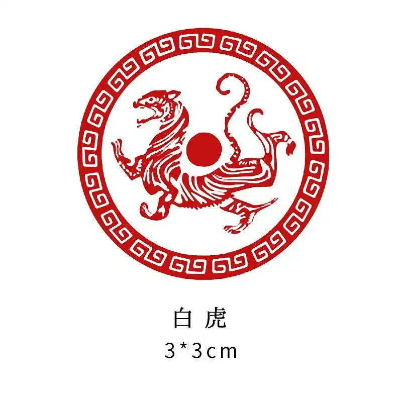 Traditional Stone Calligraphy Seal — Engraved Art Stamp for Painting & Crafts