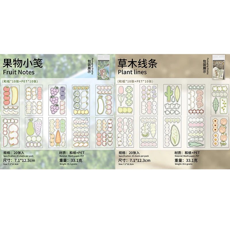 Plant and Fruit Series Sticker Book — Aesthetic Die-Cut Stationery for Scrapbooking