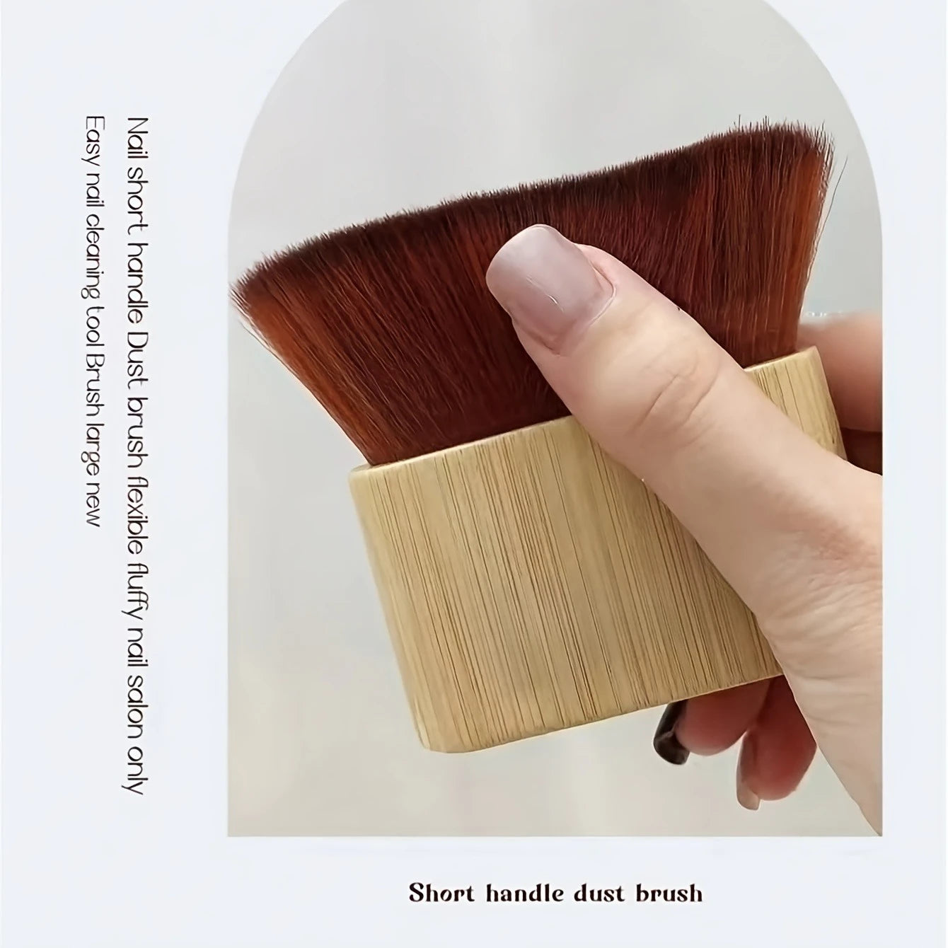 Nail Polish Dust Brush — Soft Fluffy Bristles for Salon & Home Use