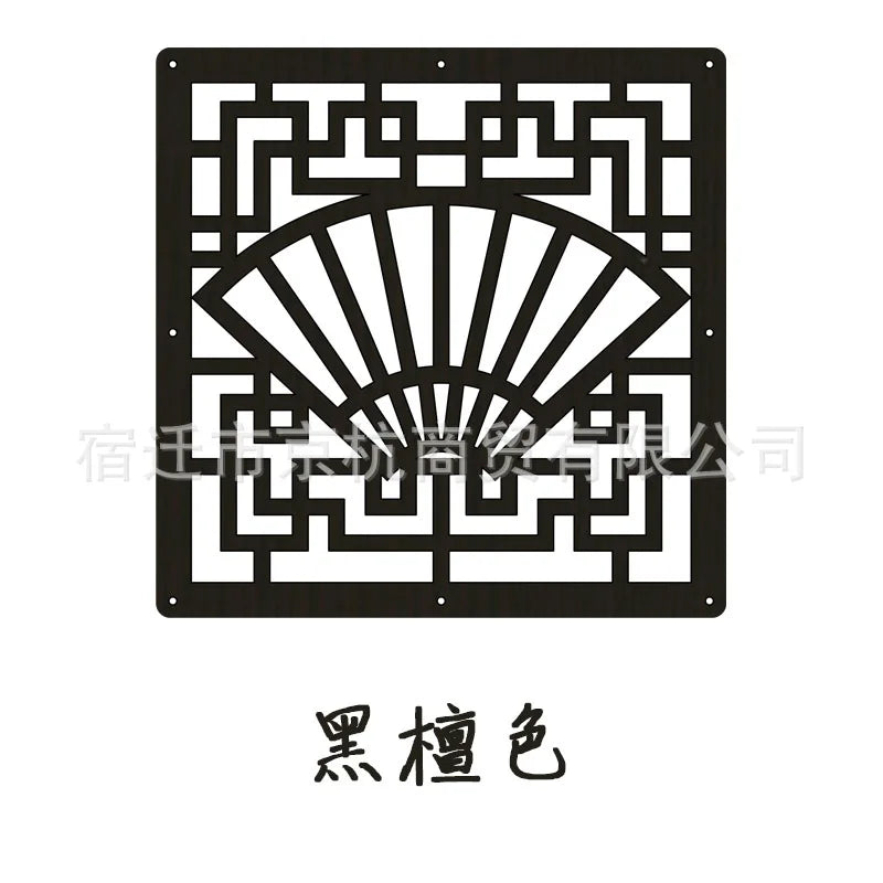 Modern Hollow MDF Hanging Screen — Decorative Room Divider Panel