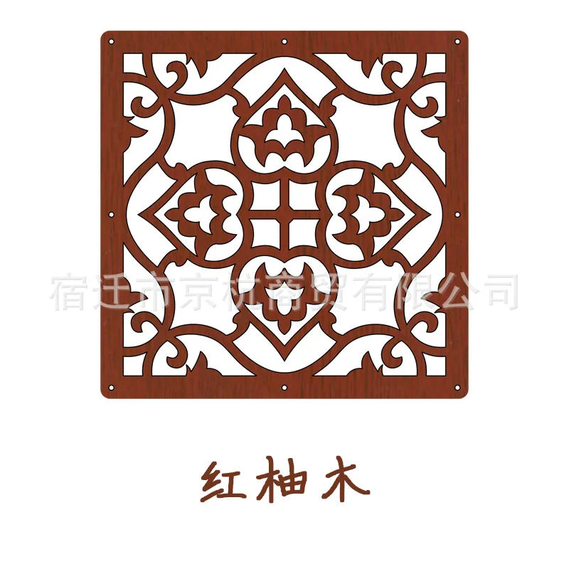 Modern Hollow MDF Hanging Screen — Decorative Room Divider Panel