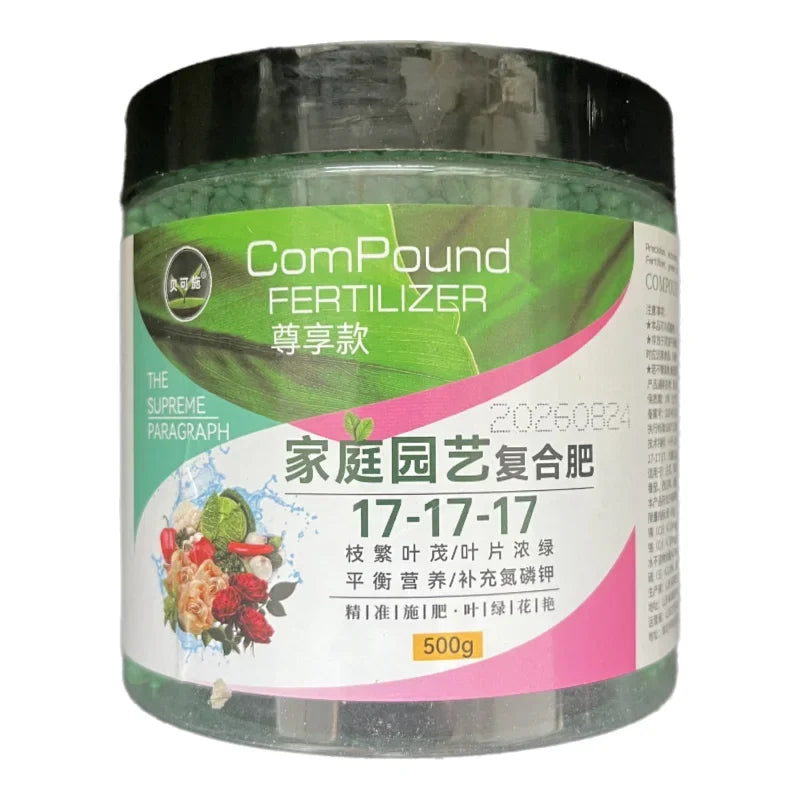 Balanced NPK Compound Fertilizer — 17-17-17 Plant Nutrient Supplement