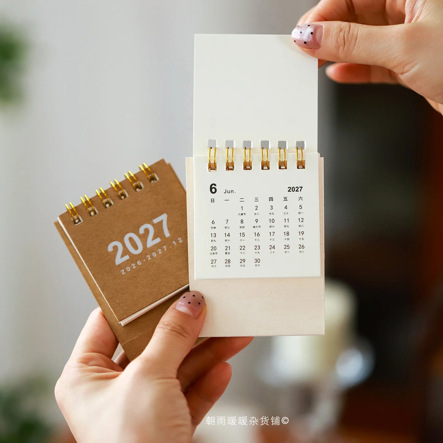Mini Desktop Planner Calendar — Minimalist Work and Study Desk Ornament