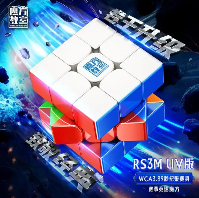 Magnetic 3x3 Speed Cube — Professional Puzzle Toy for Brain Training