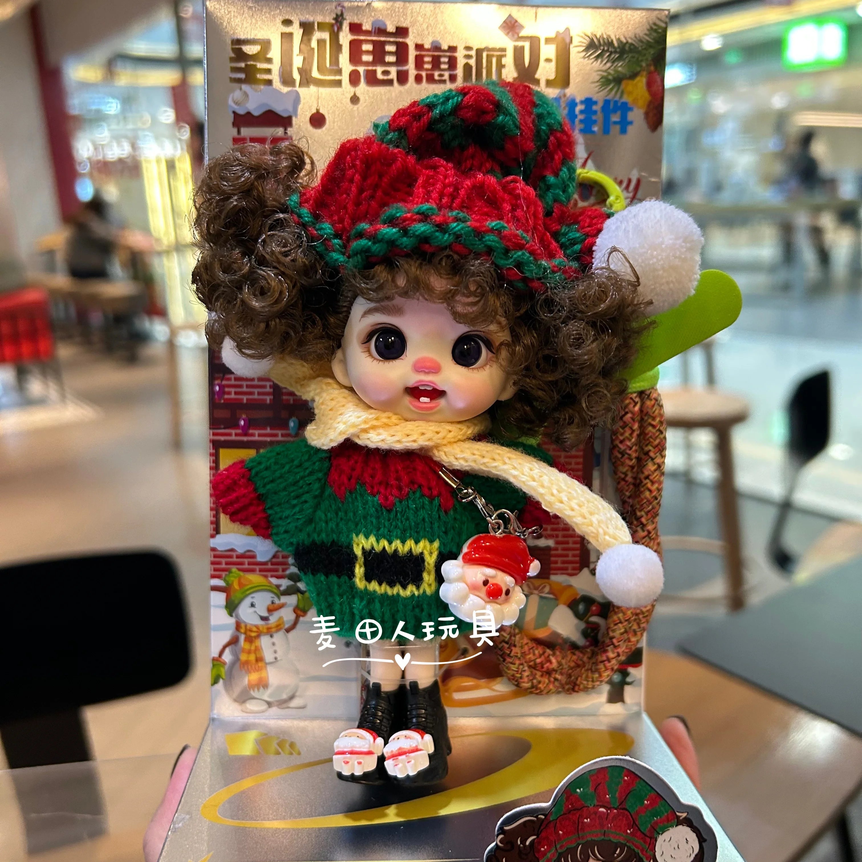 Cute Plush Vinyl Doll Pendant — Soft Cuddly Mobile Phone Accessory