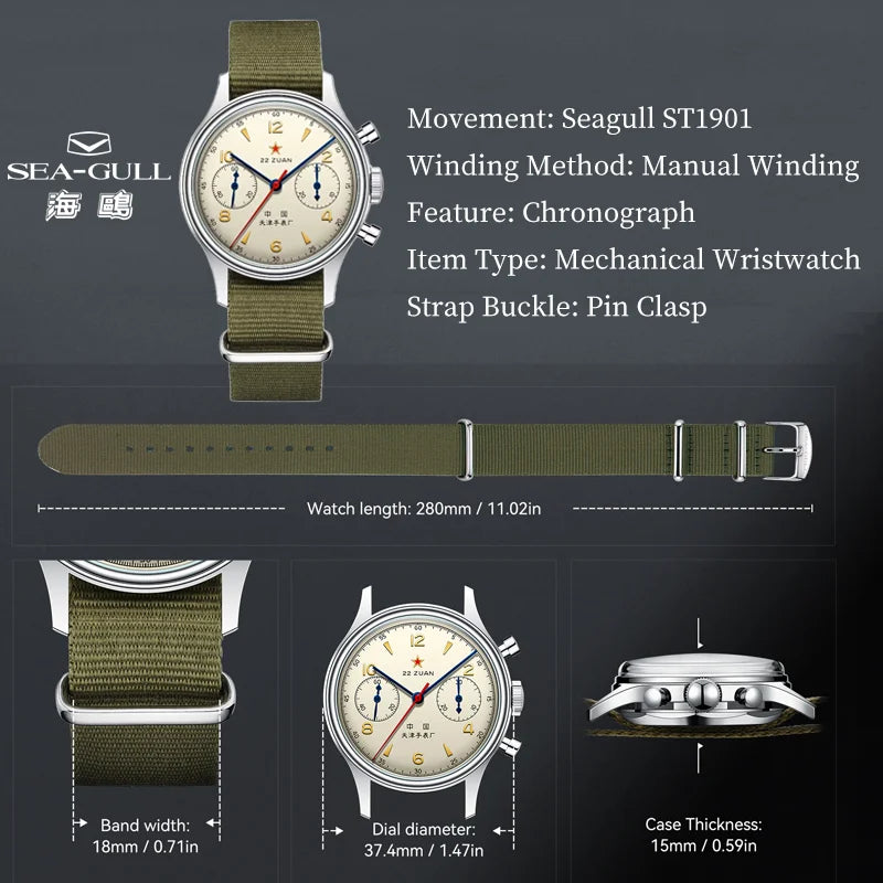 Sea-Gull 1963 International Edition — Mechanical Chronograph Men's Watch